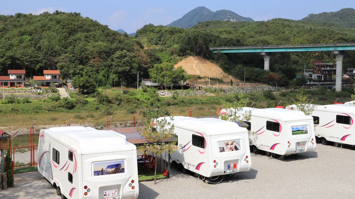 보또피아힐링파크