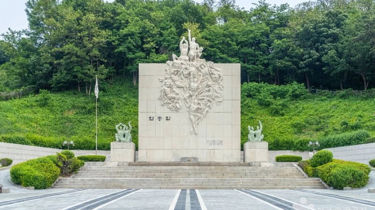 부천 원미공원