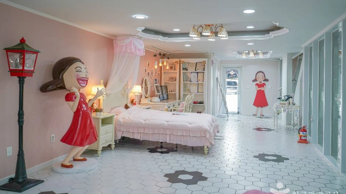 울산 큰애기집