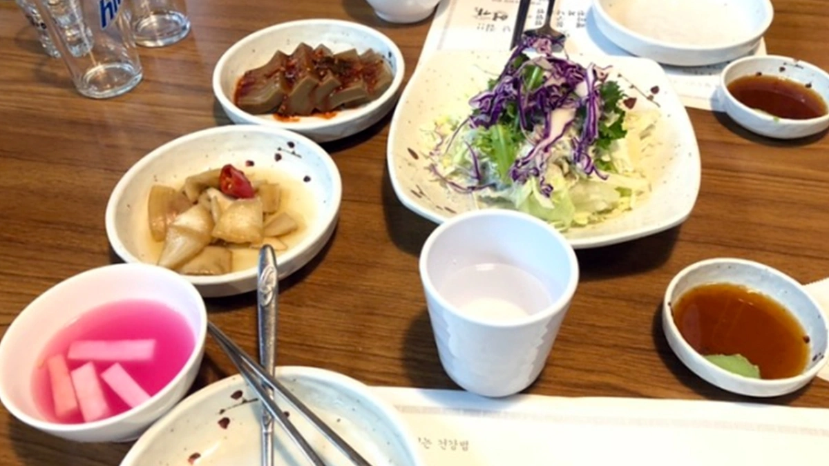 어가
