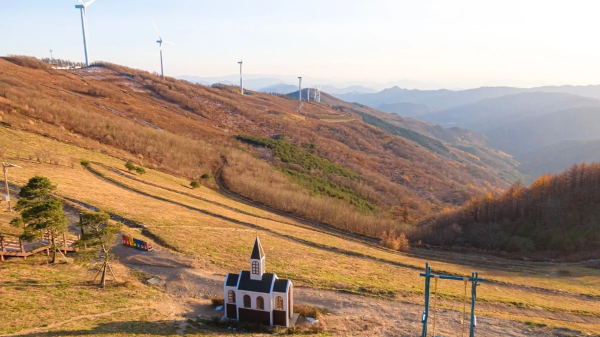 청옥산(평창)