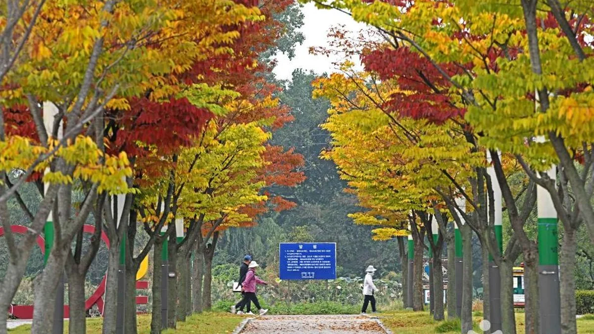 만석거공원