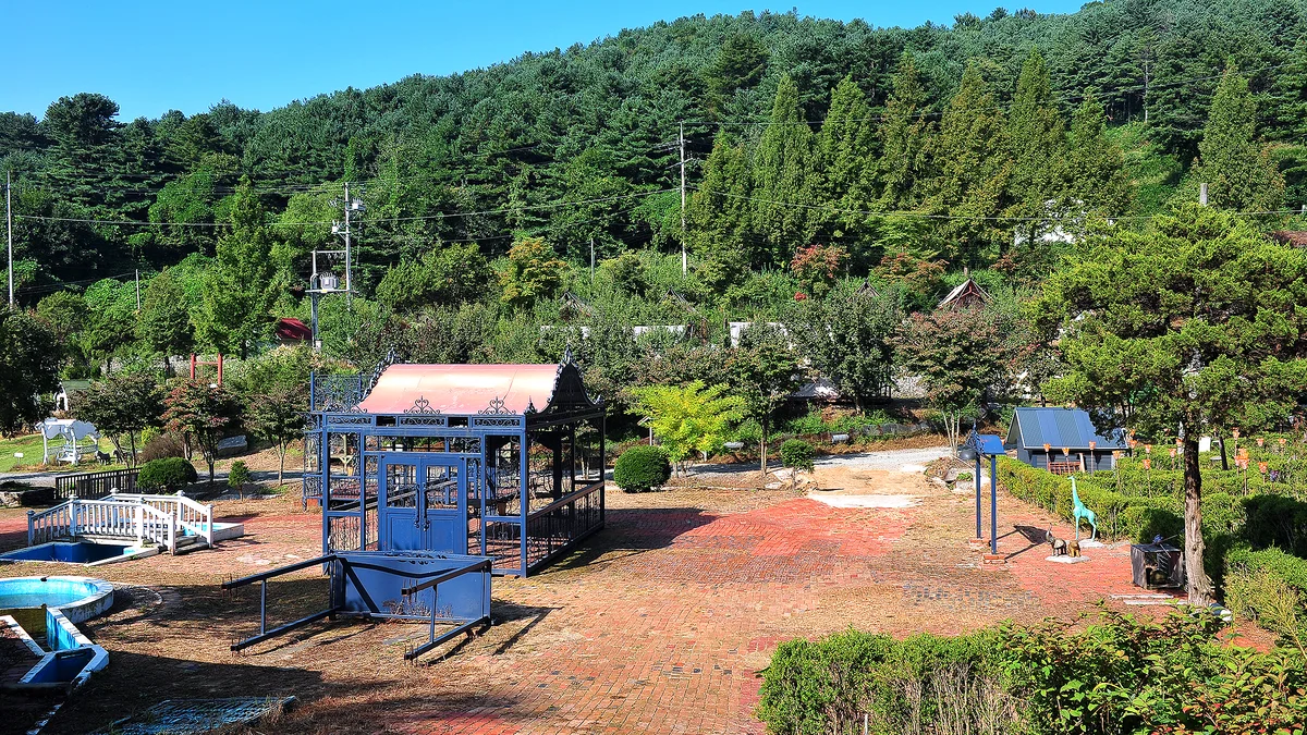 유식물원 관광농원