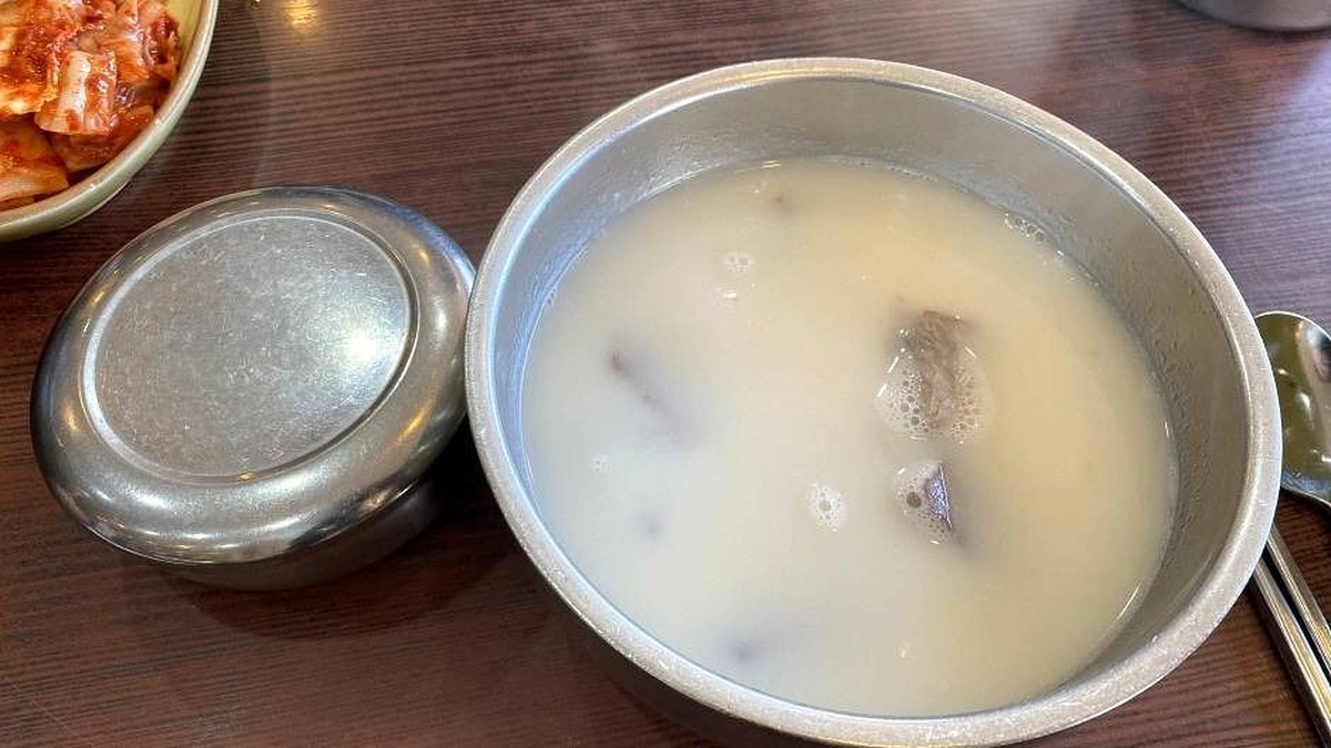 푸주옥