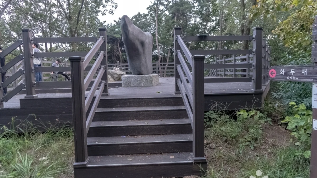 설봉산
