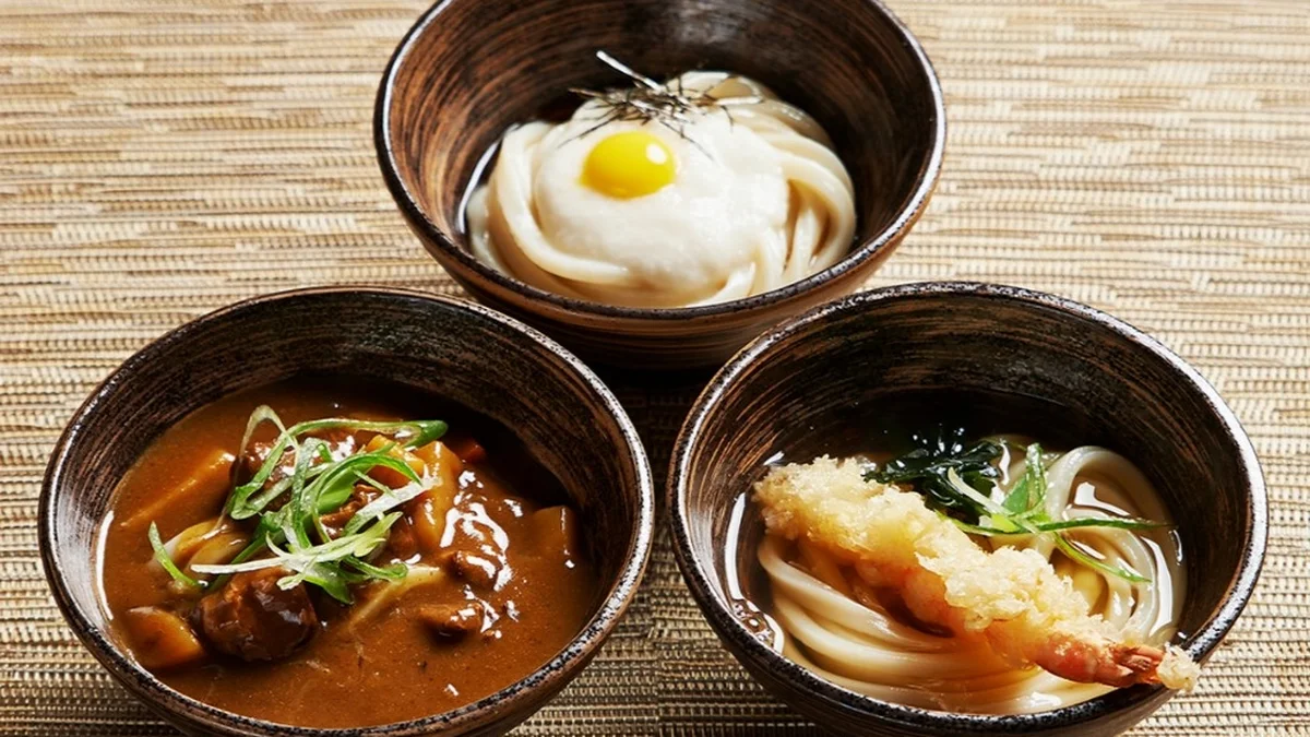 우동 카덴