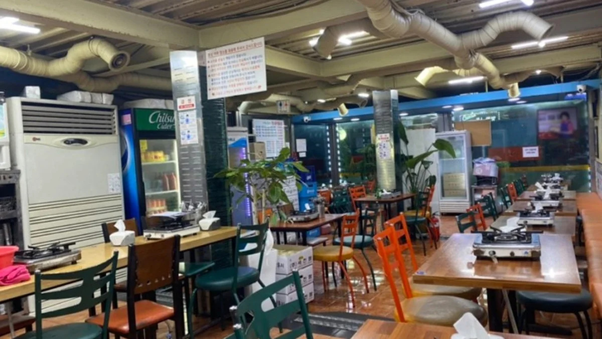마복림할머니 막내아들네