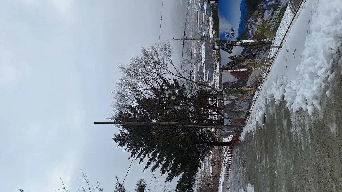 산음 해피데이 캠핑장