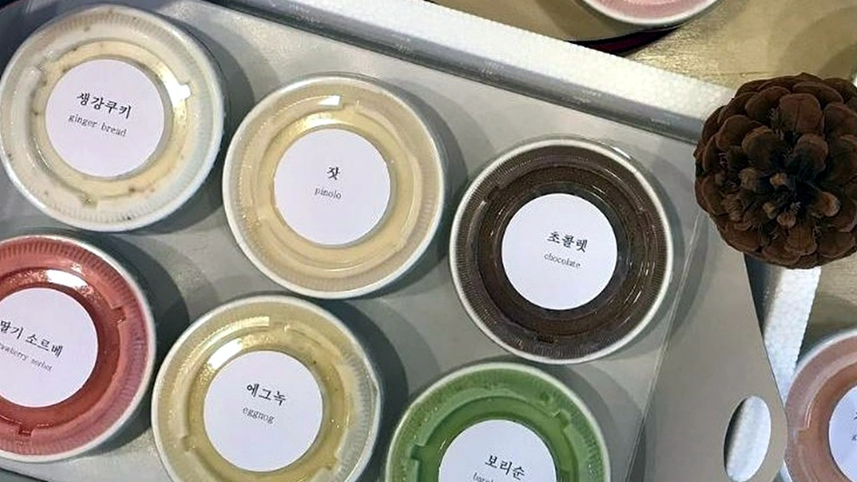 젠제로