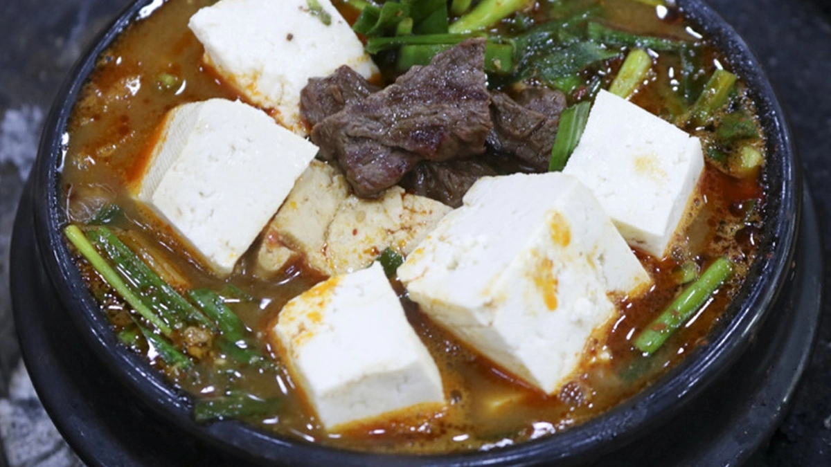 또순이네집
