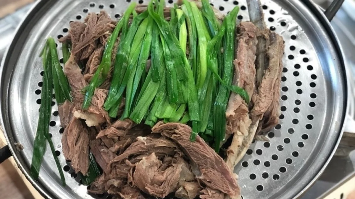 산양골가든