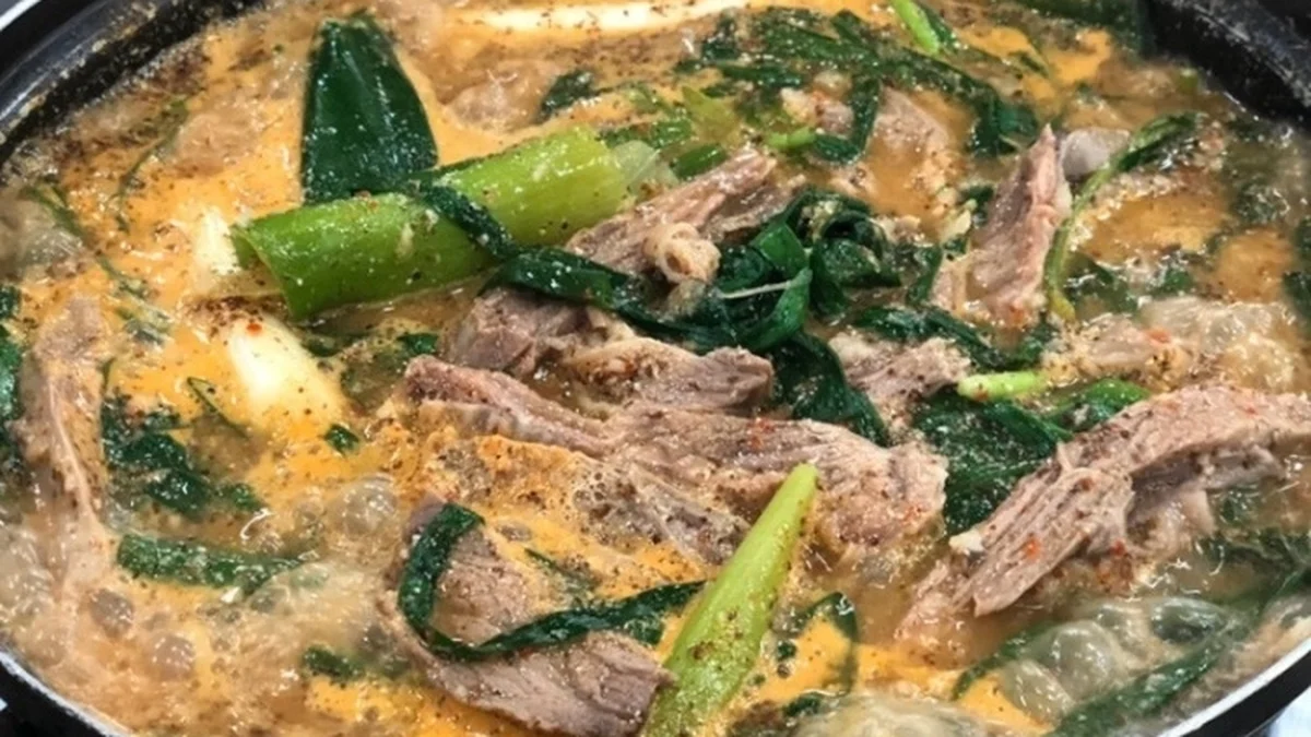 산양골가든