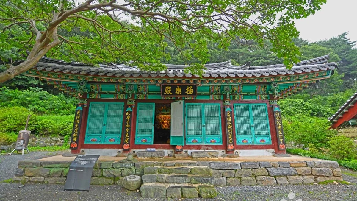 보령 1313캠핑장