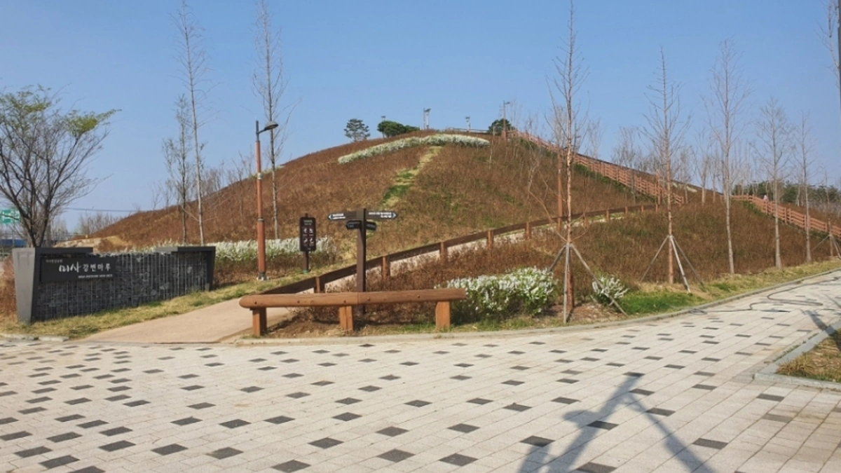 미사한강공원2호