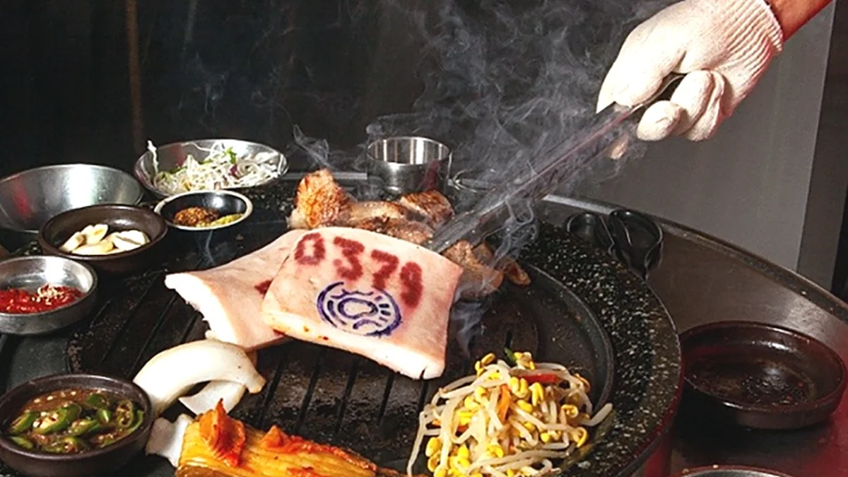 조연탄