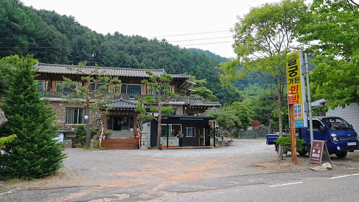 돌궁캠핑장