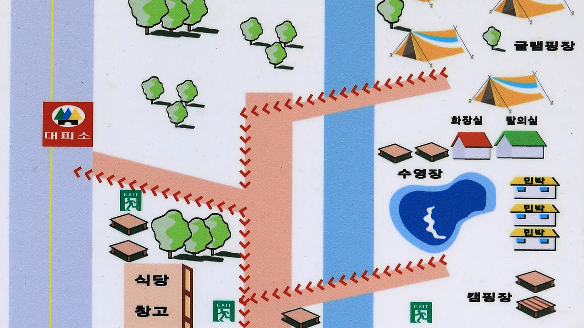 칠갑산도림휴양림캠핑장