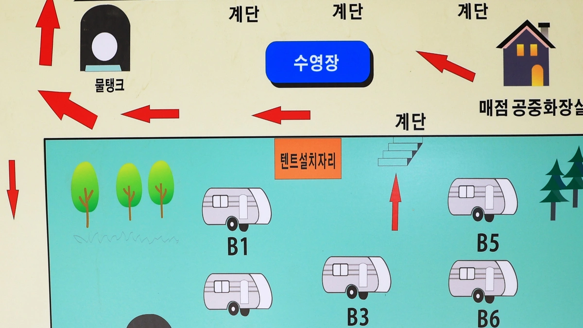 스푼 글램핑 카라반