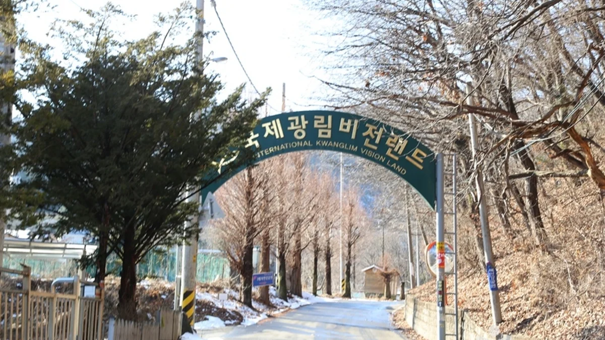 비금계곡