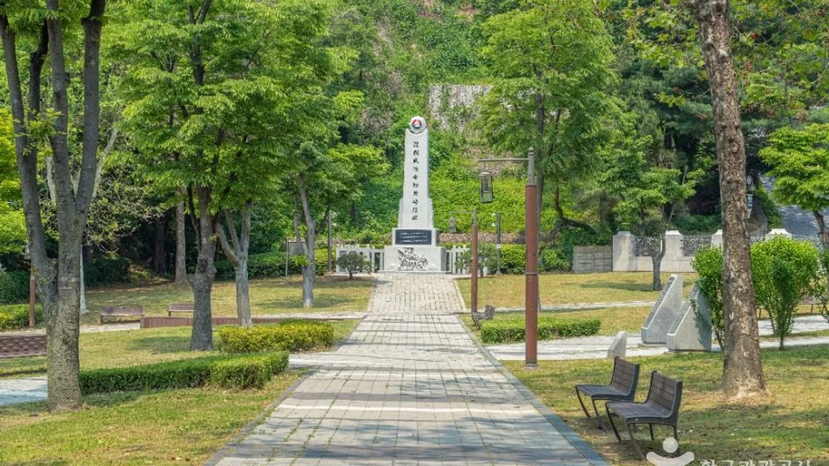 부천 원미공원