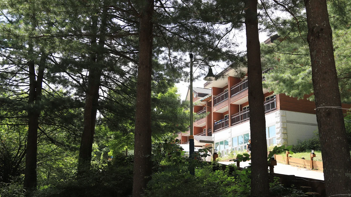 국립용대자연휴양림