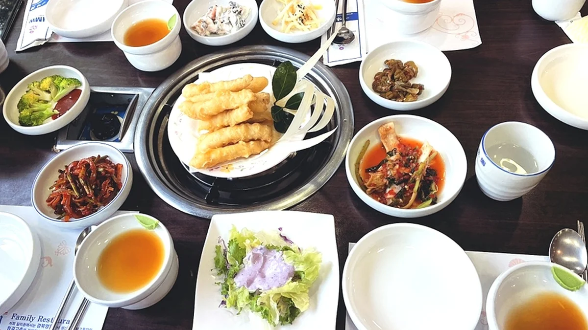 일미원