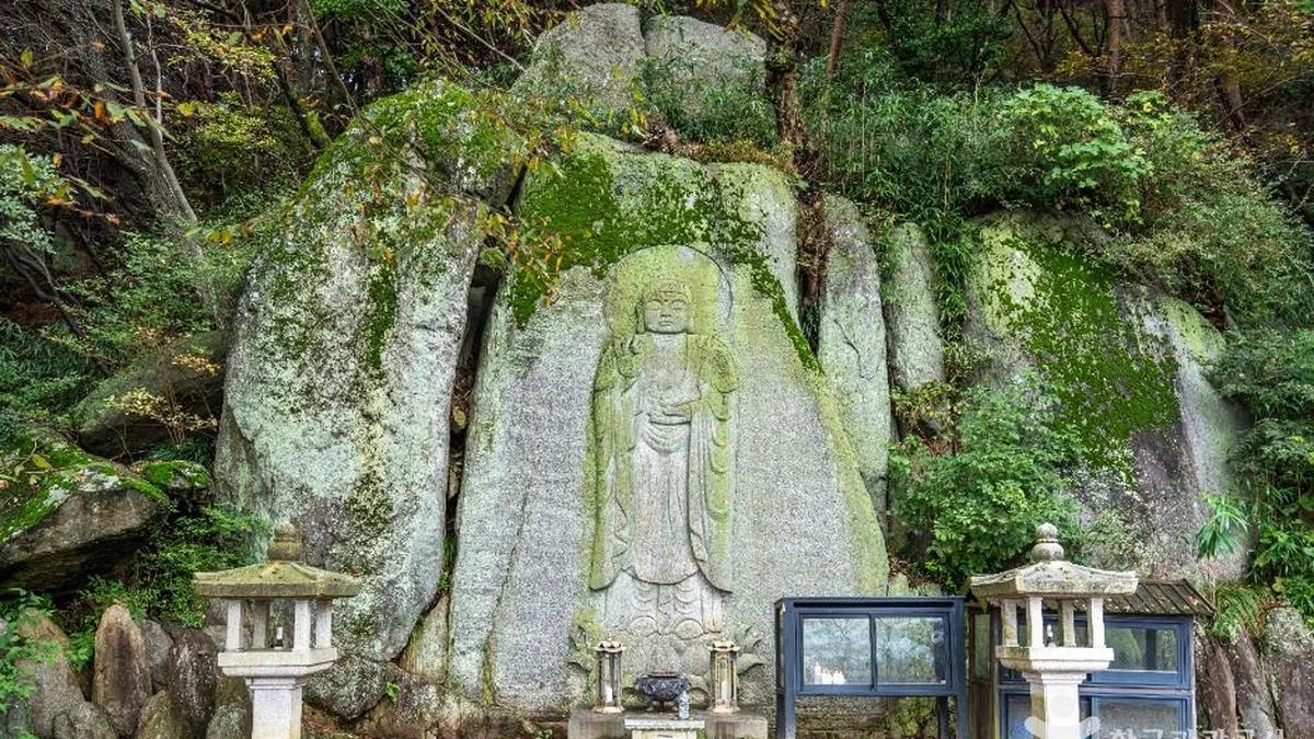 부석사(서산)