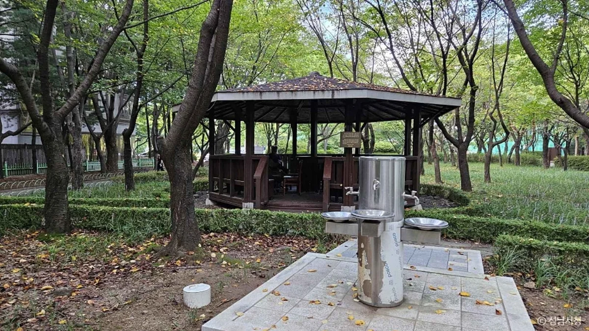 마루공원
