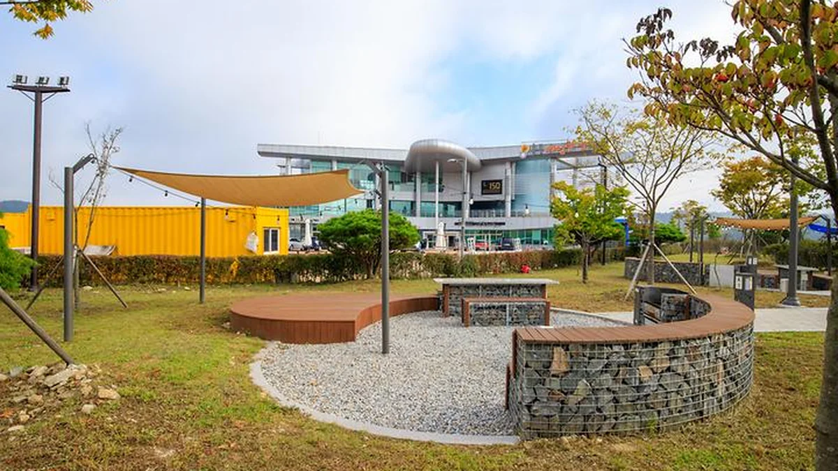 탄금호 피크닉 공원