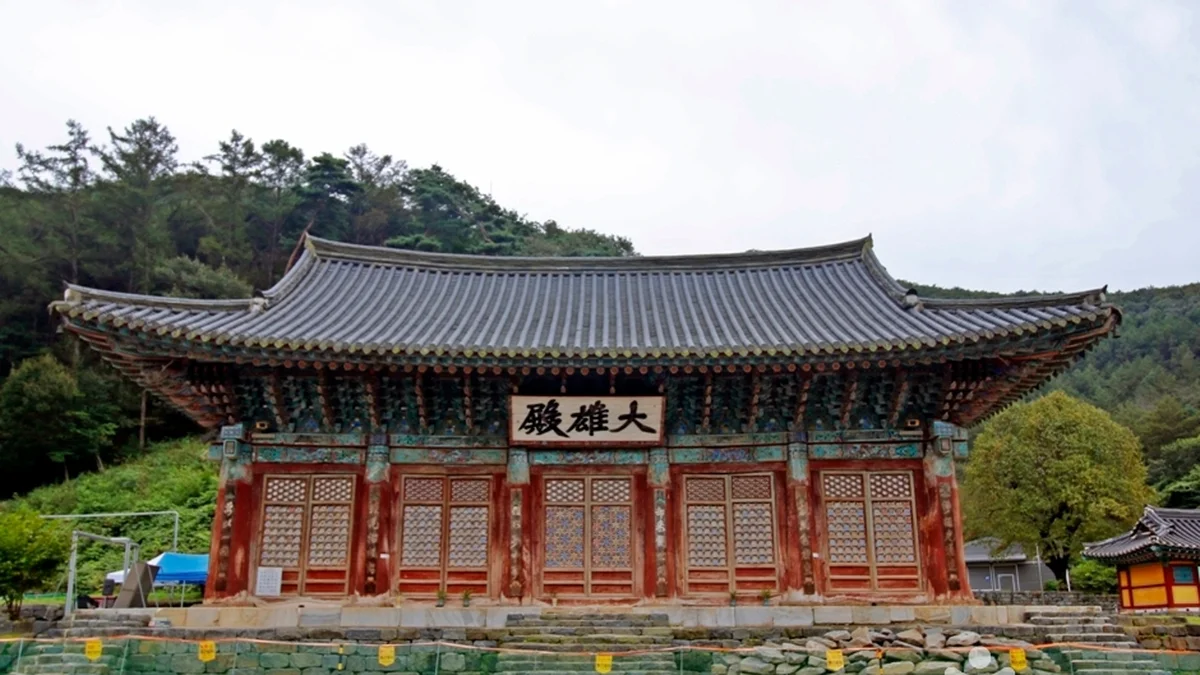 쌍계사(논산)
