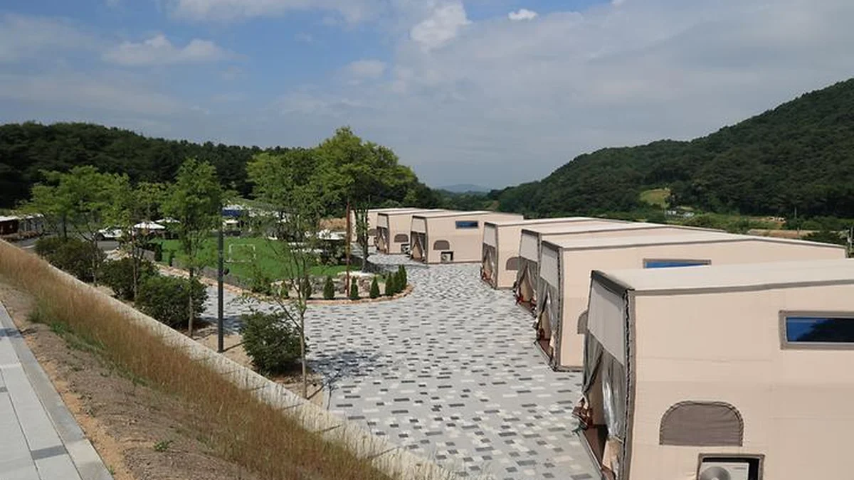 주식회사 라하