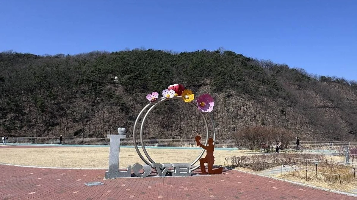 월광수변공원