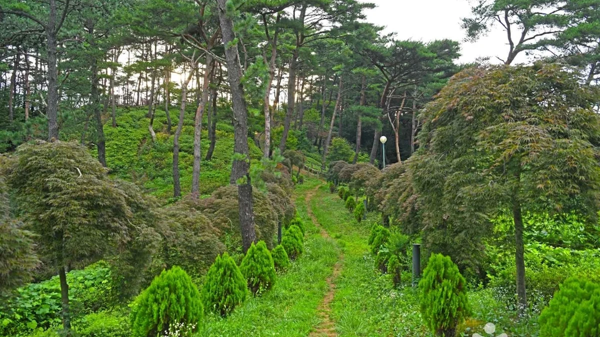 조산공원