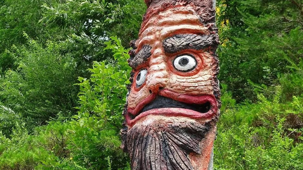 청정조각공원