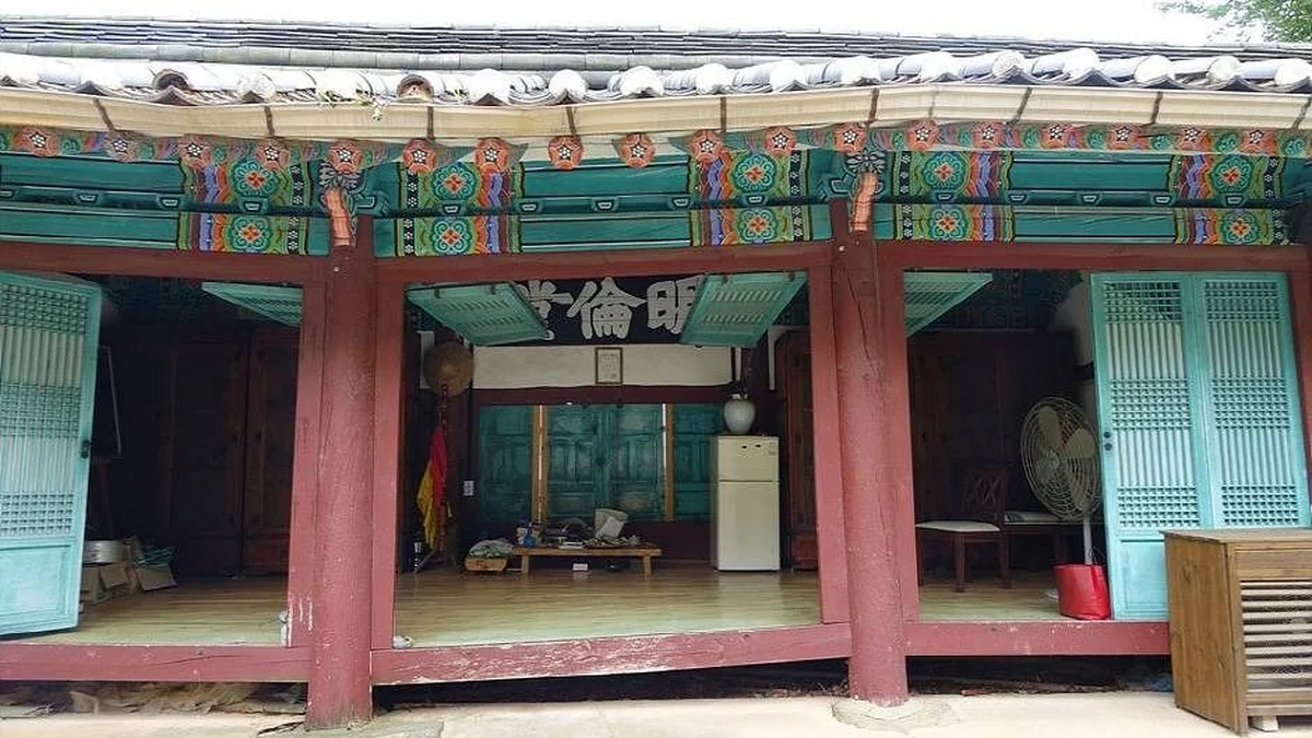 덕산향교