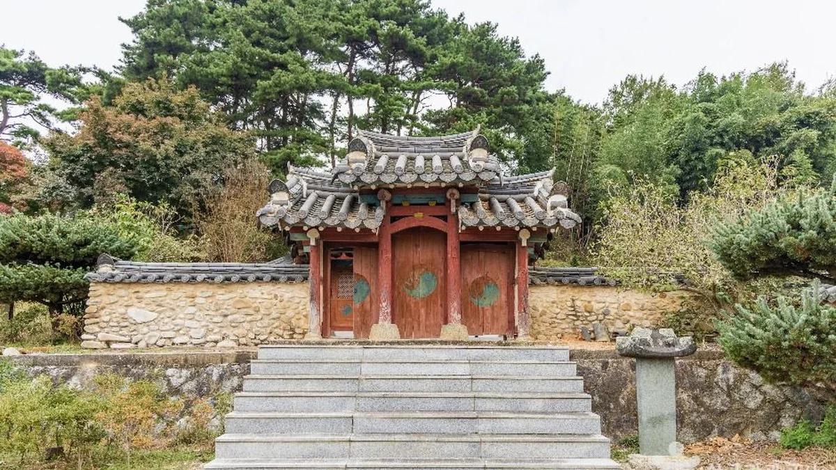 덕재산