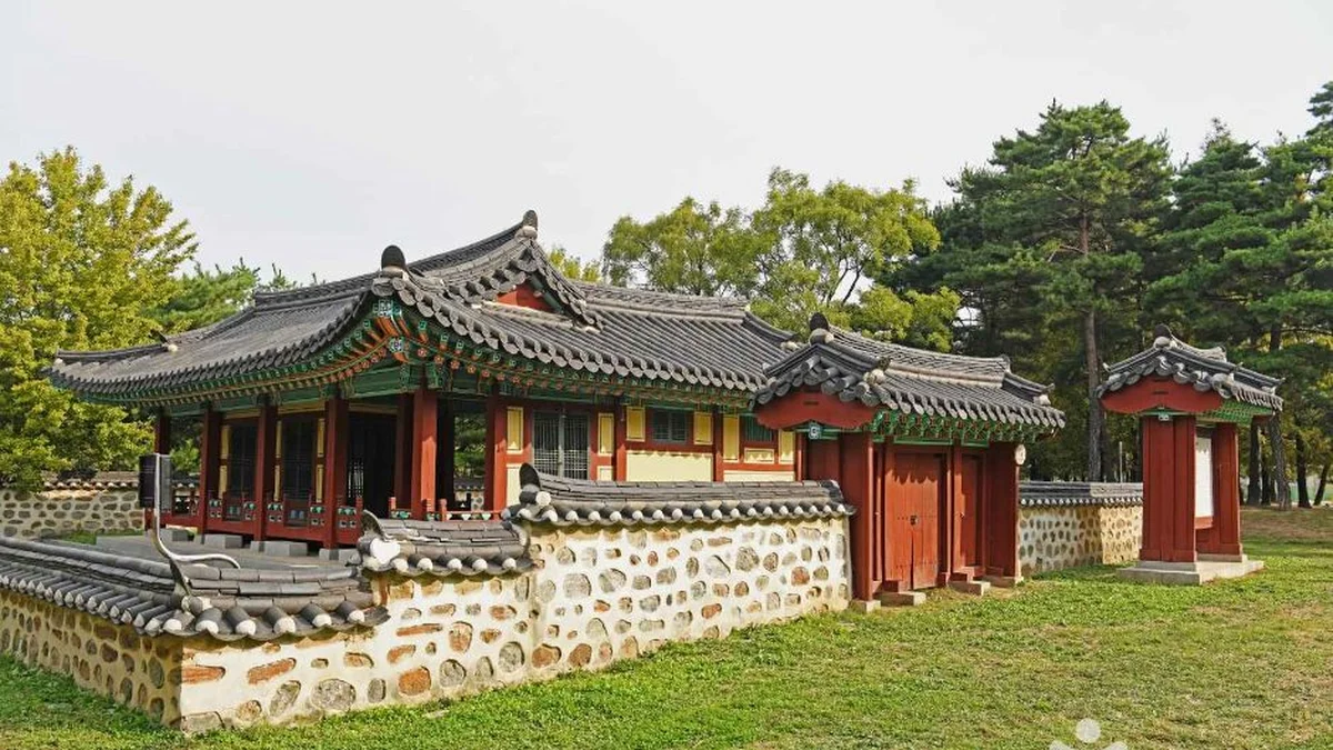 만석거공원