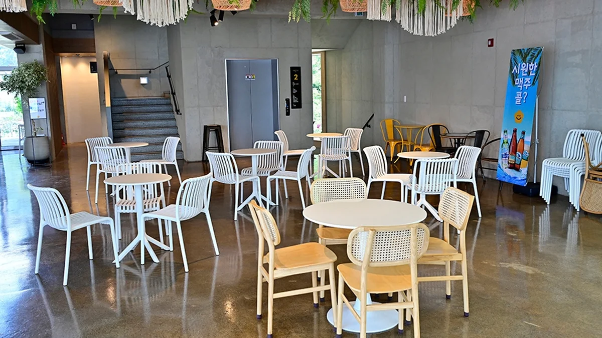 더로드101 귀산