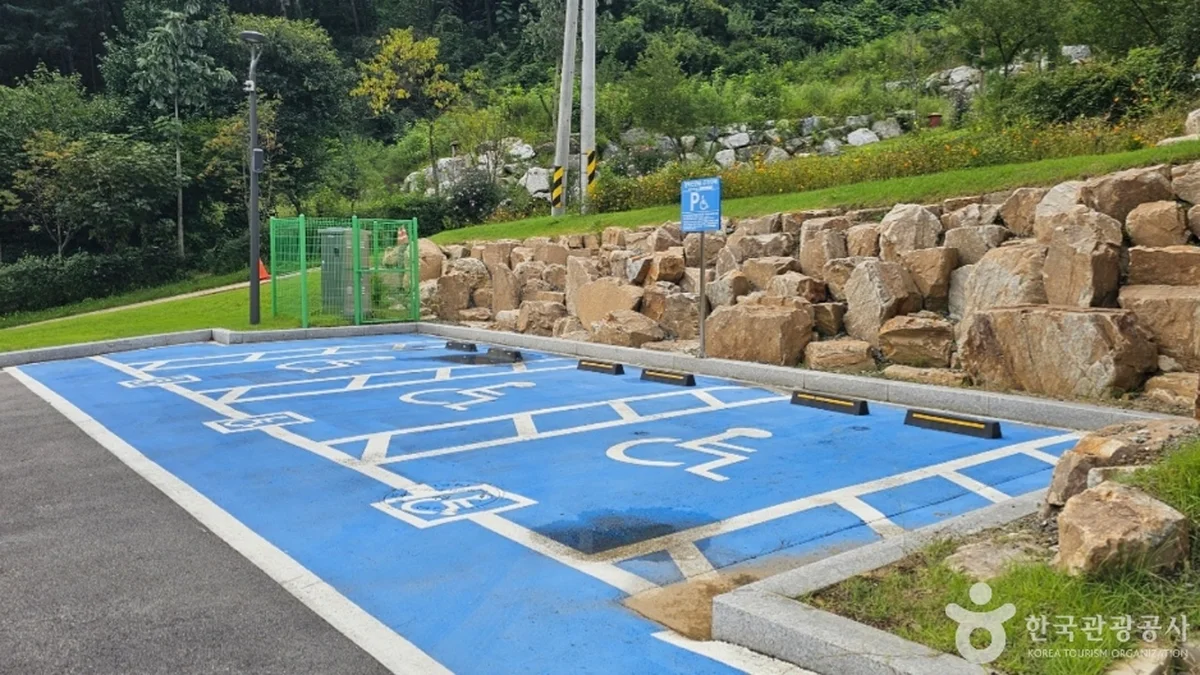 무궁화수목원