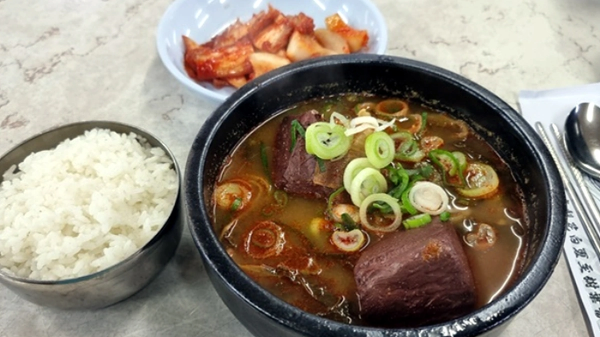 장털보설렁탕 본점