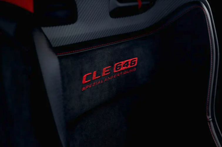 메르세데스 AMG CLE 646 공개 646마력 V8 30대 한정