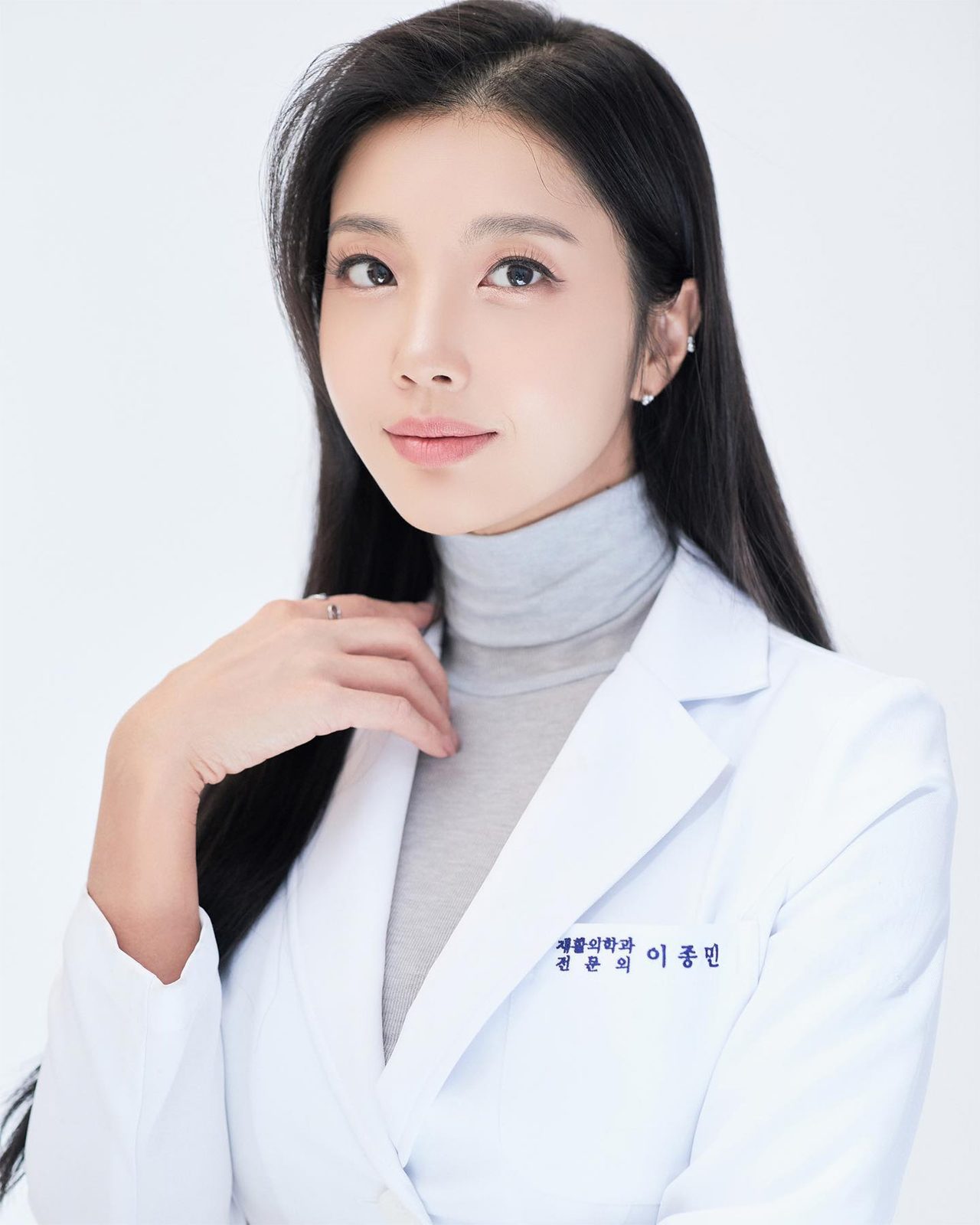 출처: 이종민SNS