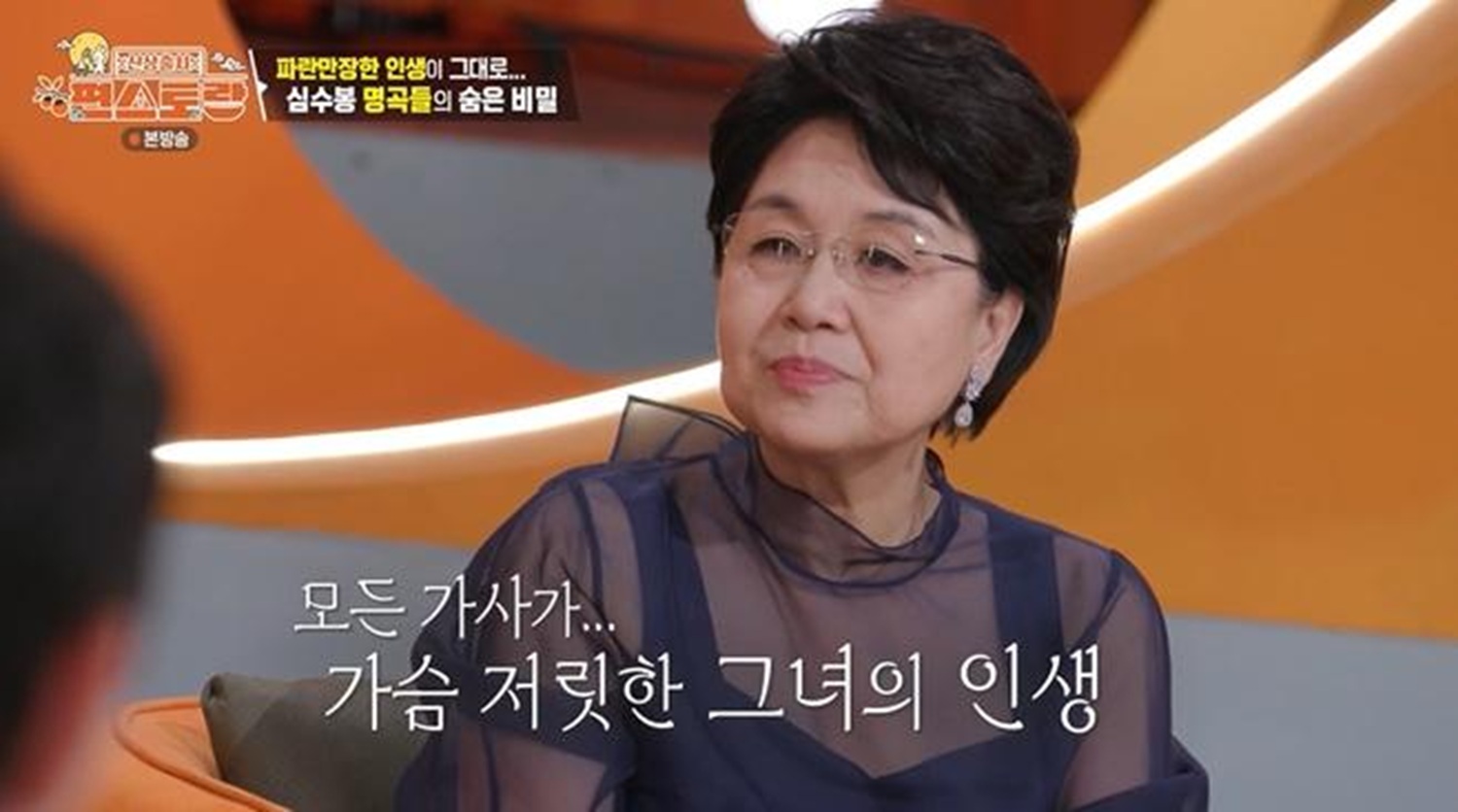 출처:KBS2