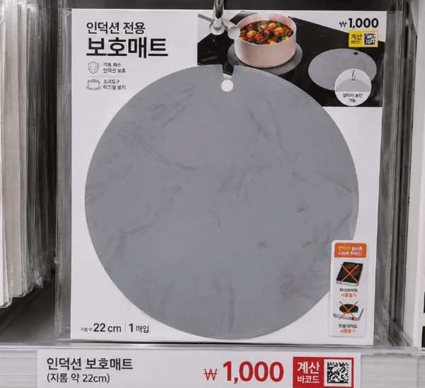 Ai생성 이미지