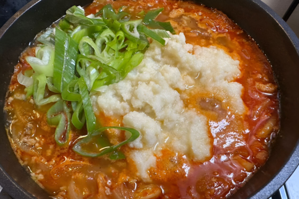 온라인 커뮤니티