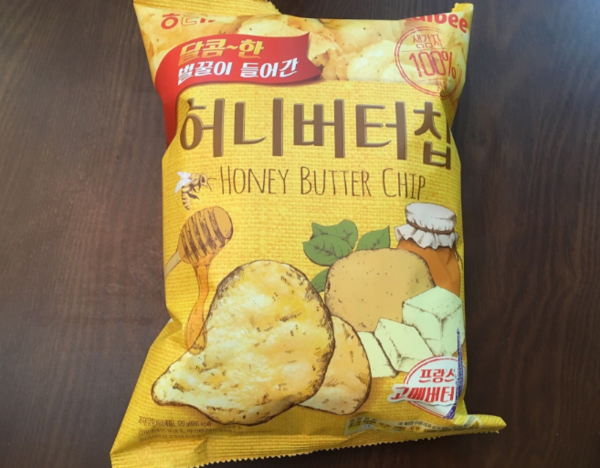 온라인 커뮤니티