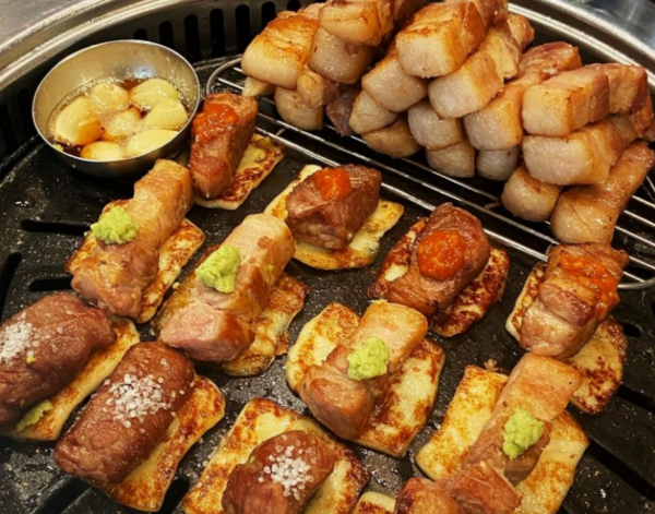 온라인 커뮤니티