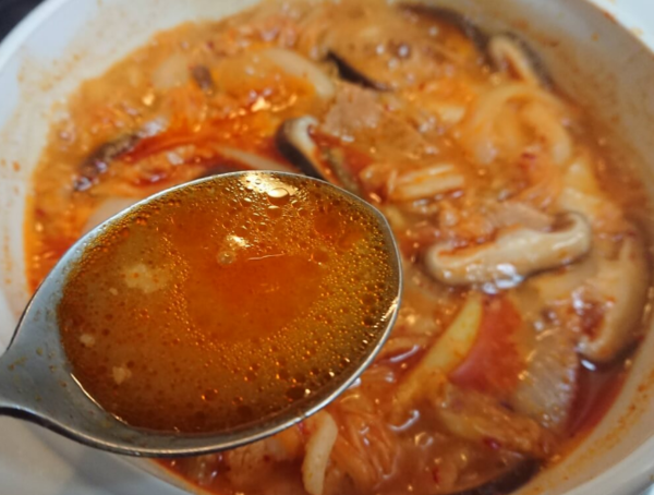 온라인 커뮤니티