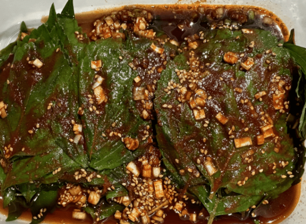 온라인 커뮤니티