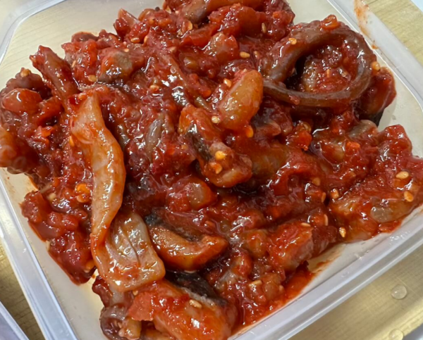 온라인 커뮤니티